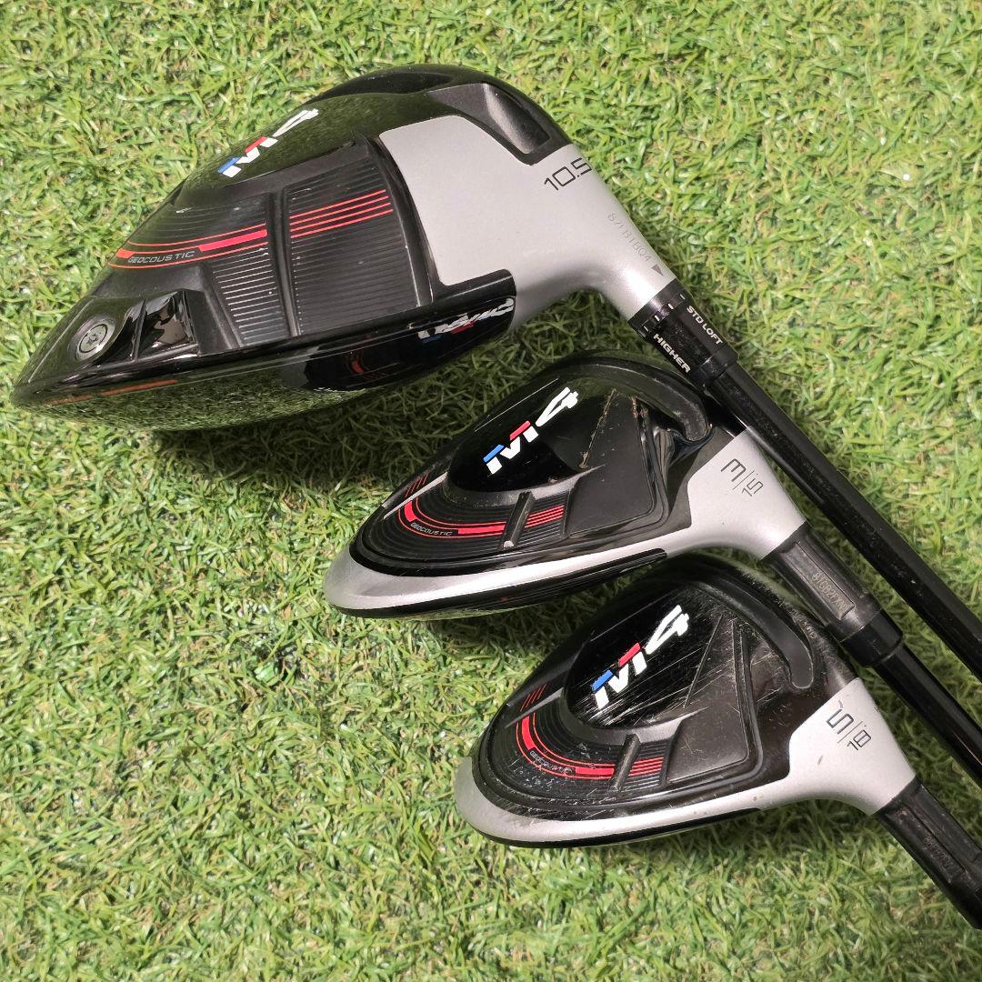 テーラーメイド M4 ゴルフクラブ メンズセット フルセット S 右利き 入門