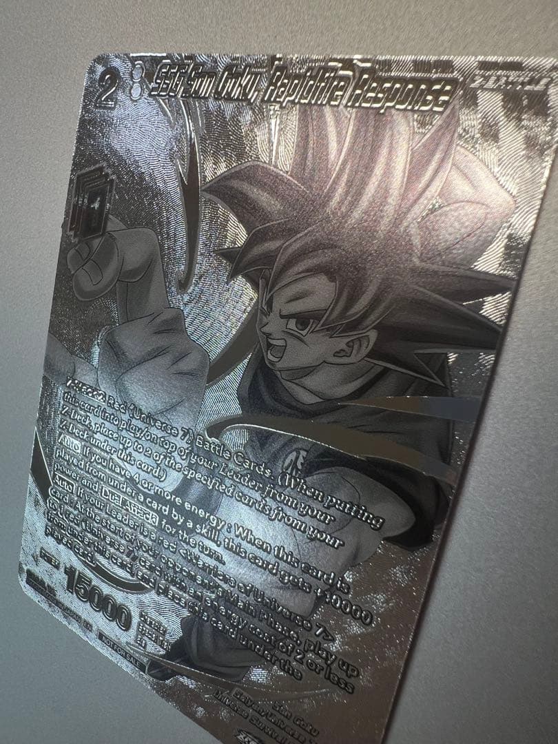 【希少】ドラゴンボールカードゲーム　孫悟空　プロモ非売品　箔押しテキスト　英語