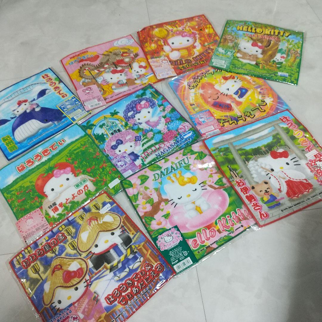 新品　ハローキティ　ハンドタオル　セット