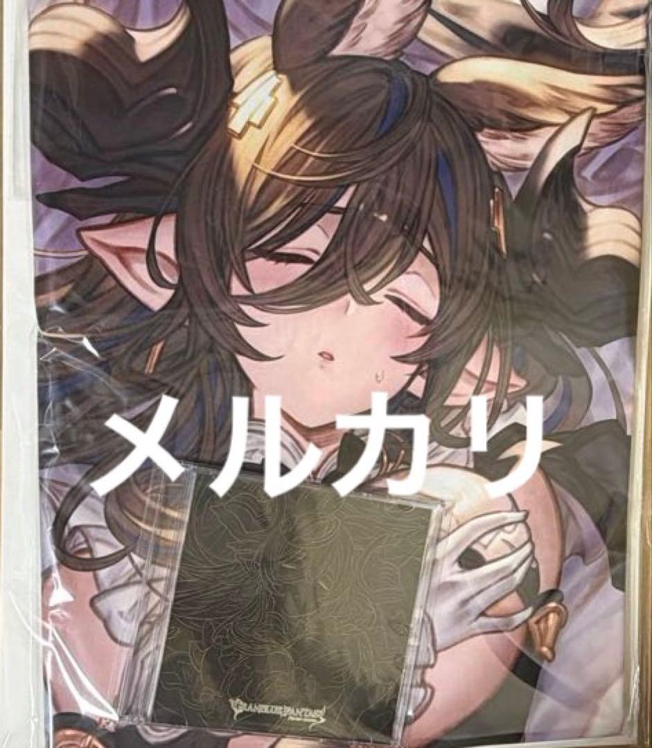 抱き枕カバーガレヲン