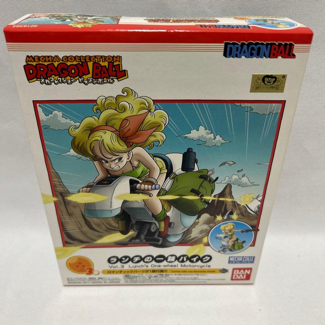 未使用　ドラゴンボール　メカコレクション　プラモデル