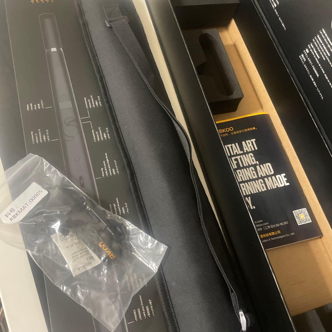 Robkoo ウィンドシンセ　R1