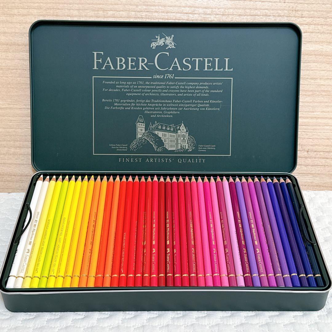 色鉛筆 120色セット Faber-Castell ポリクロモス