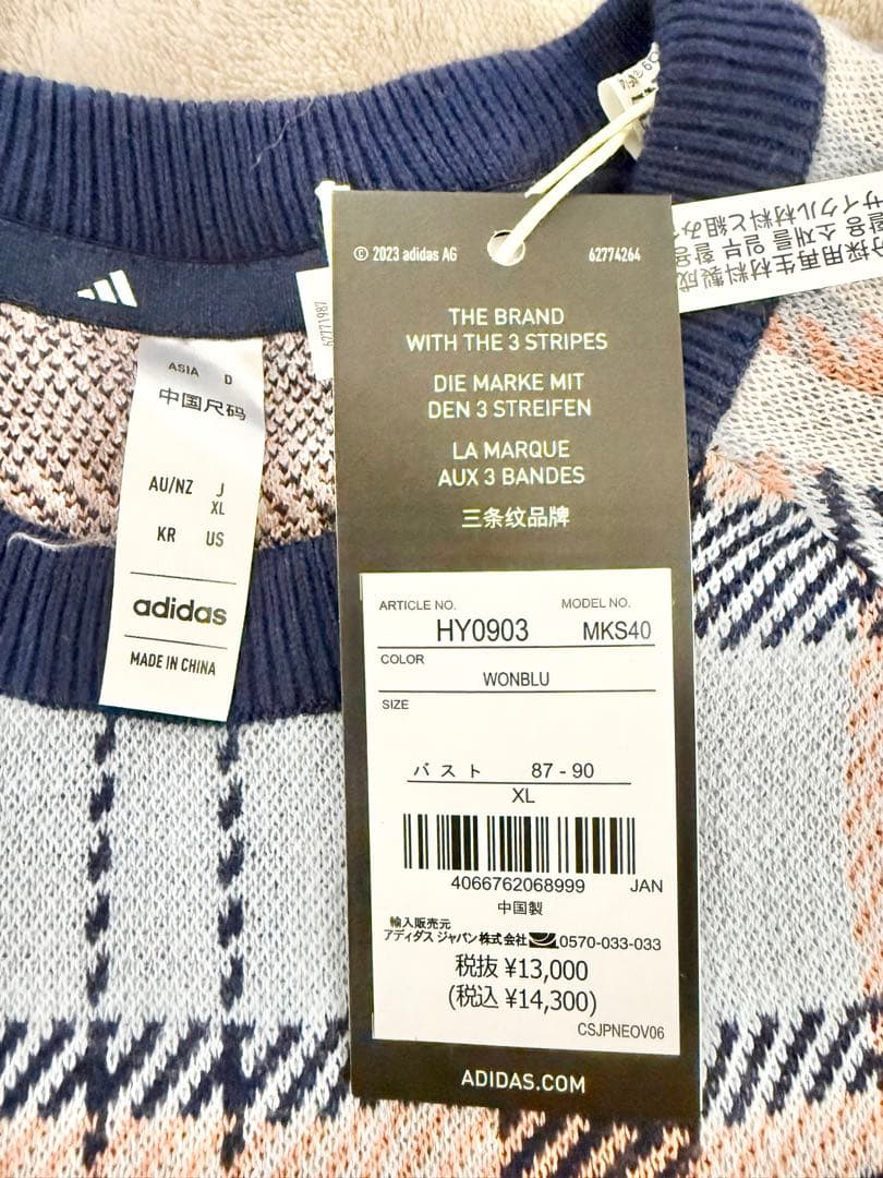 【adidas】ゴルフウェア レディース セットアップ