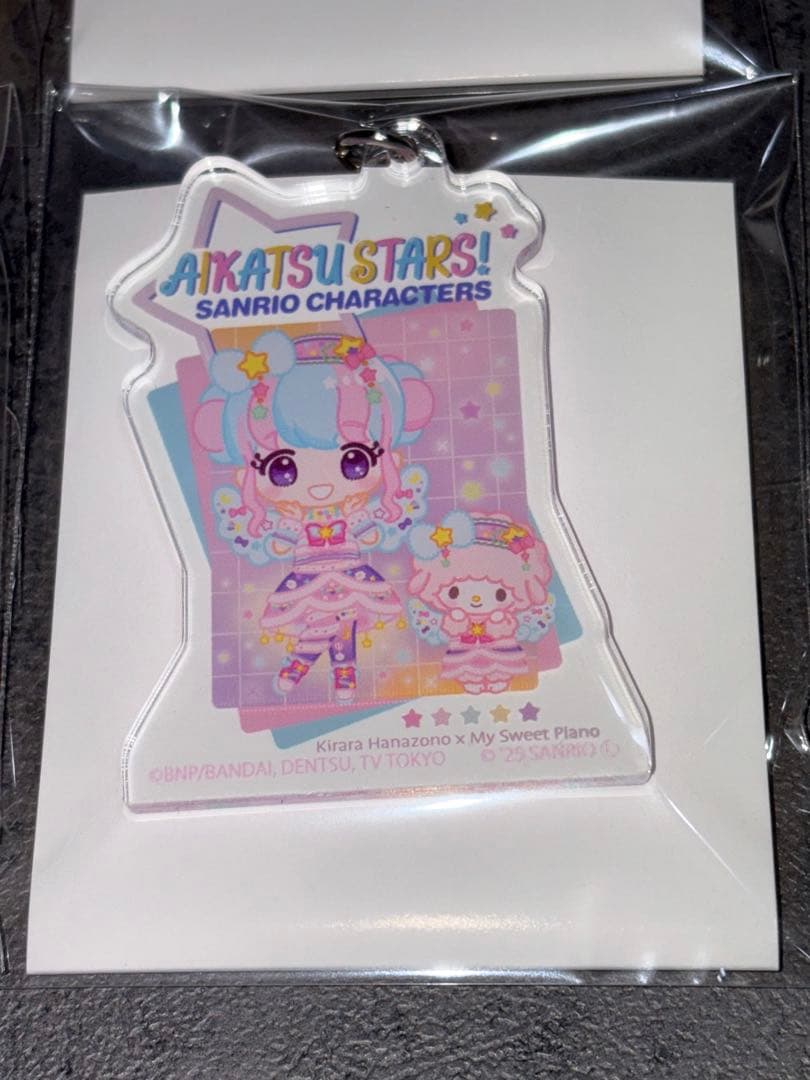 アイカツスターズ　サンリオキャラクターズ　星型　ナスカン　キーホルダー　コンプ
