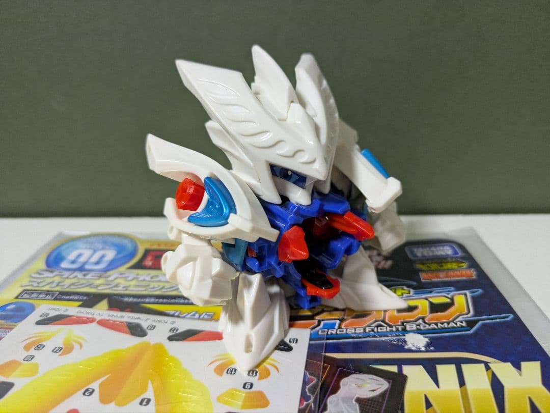 美品　クロスファイトビーダマン　スパイクフェニックス