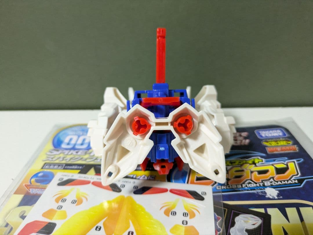 美品　クロスファイトビーダマン　スパイクフェニックス