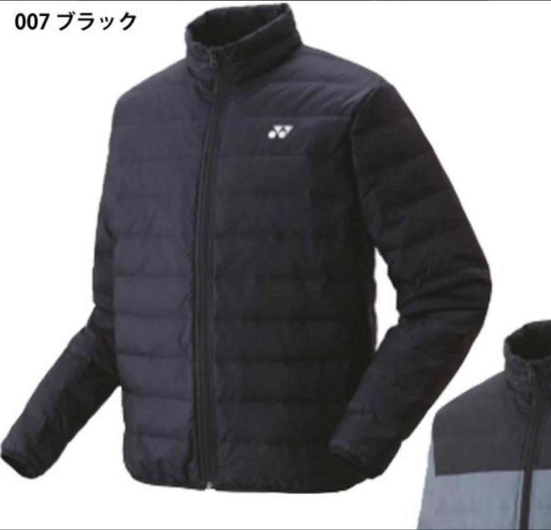 新品未使用　sサイズ　ヨネックス ダウン ジャケット ブラック　メンズ