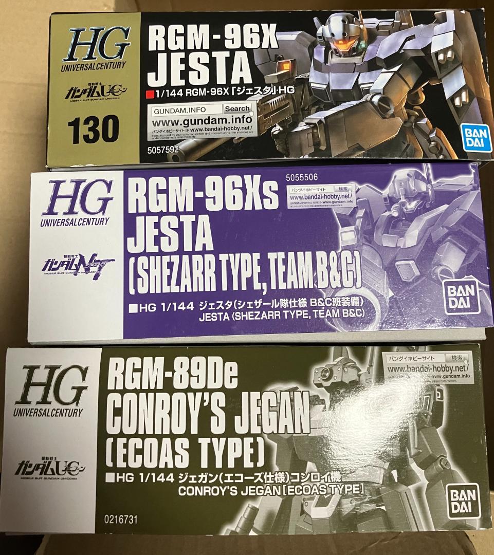 ロボット staygold