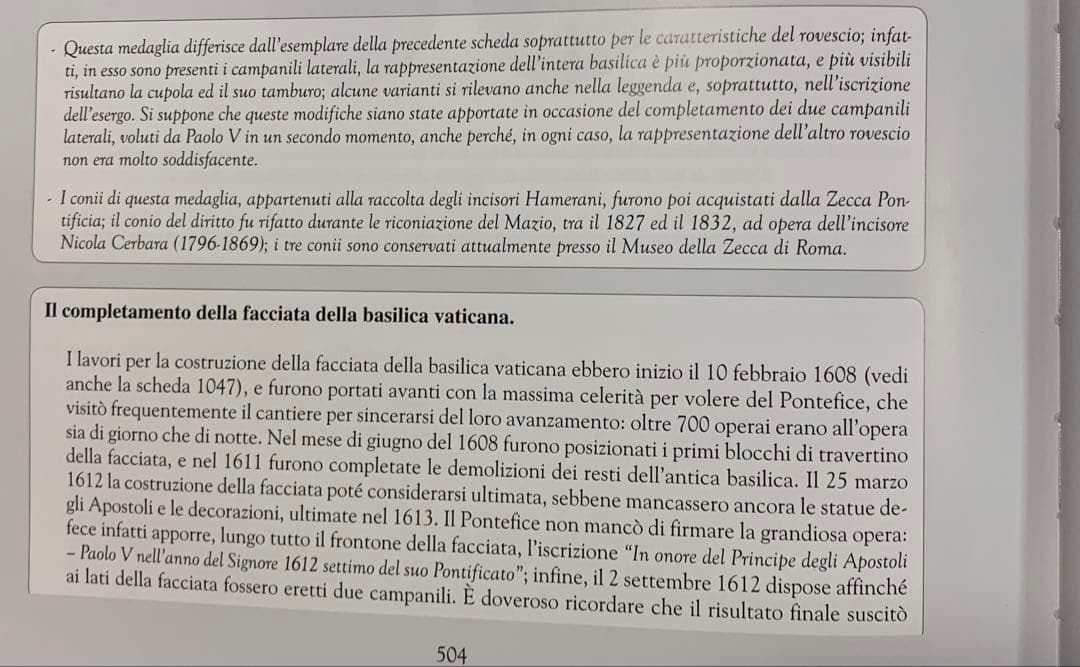 バシリカ大聖堂❗️1613年 パウルス5世　美術品ブロンズメダル