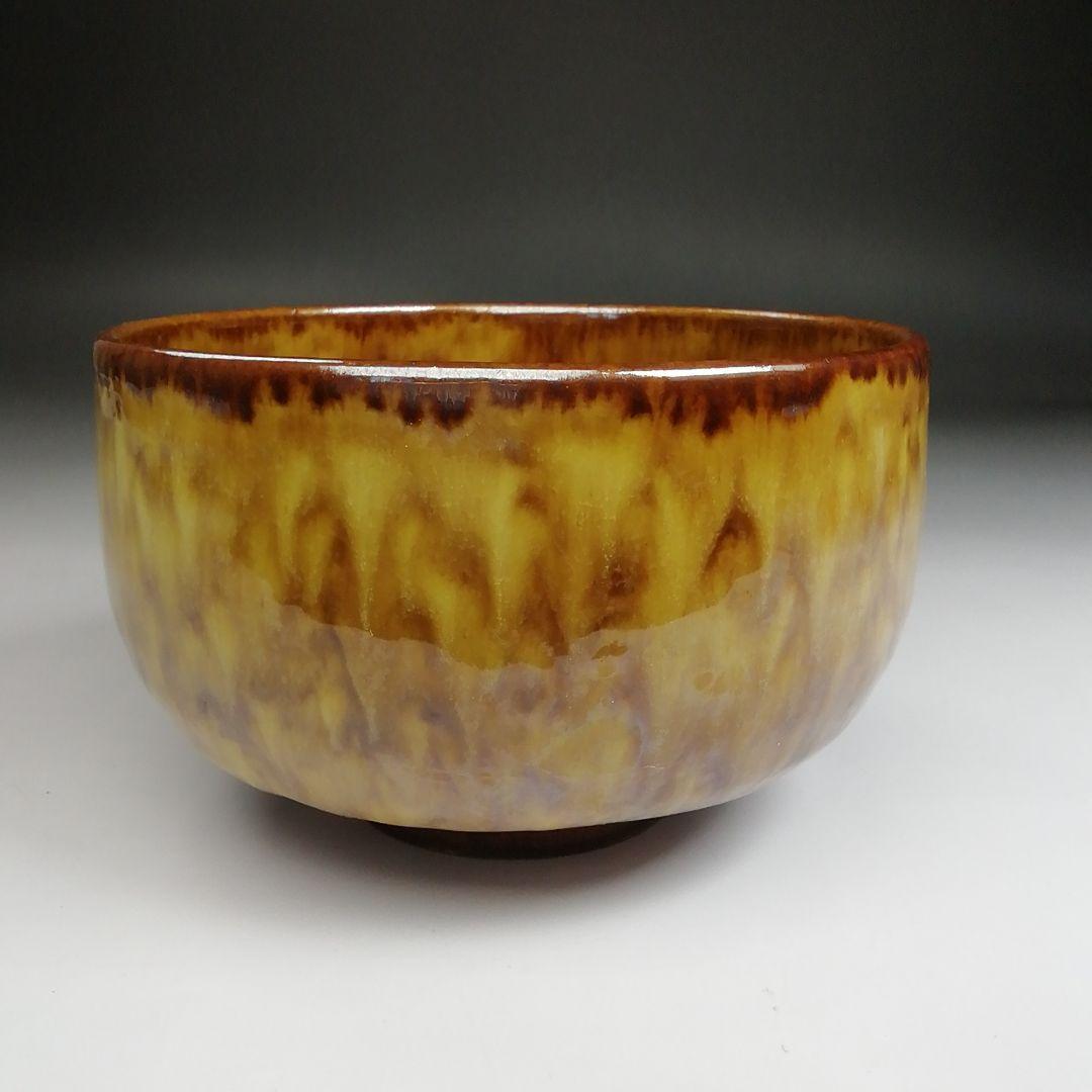 Ｓ８４１　茶碗　『九谷共山作』　共箱　抹茶碗　茶道具