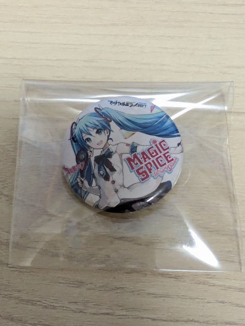 初音ミク マジスパ マジックスパイス マジカルミライ2017 缶バッジ 非売品