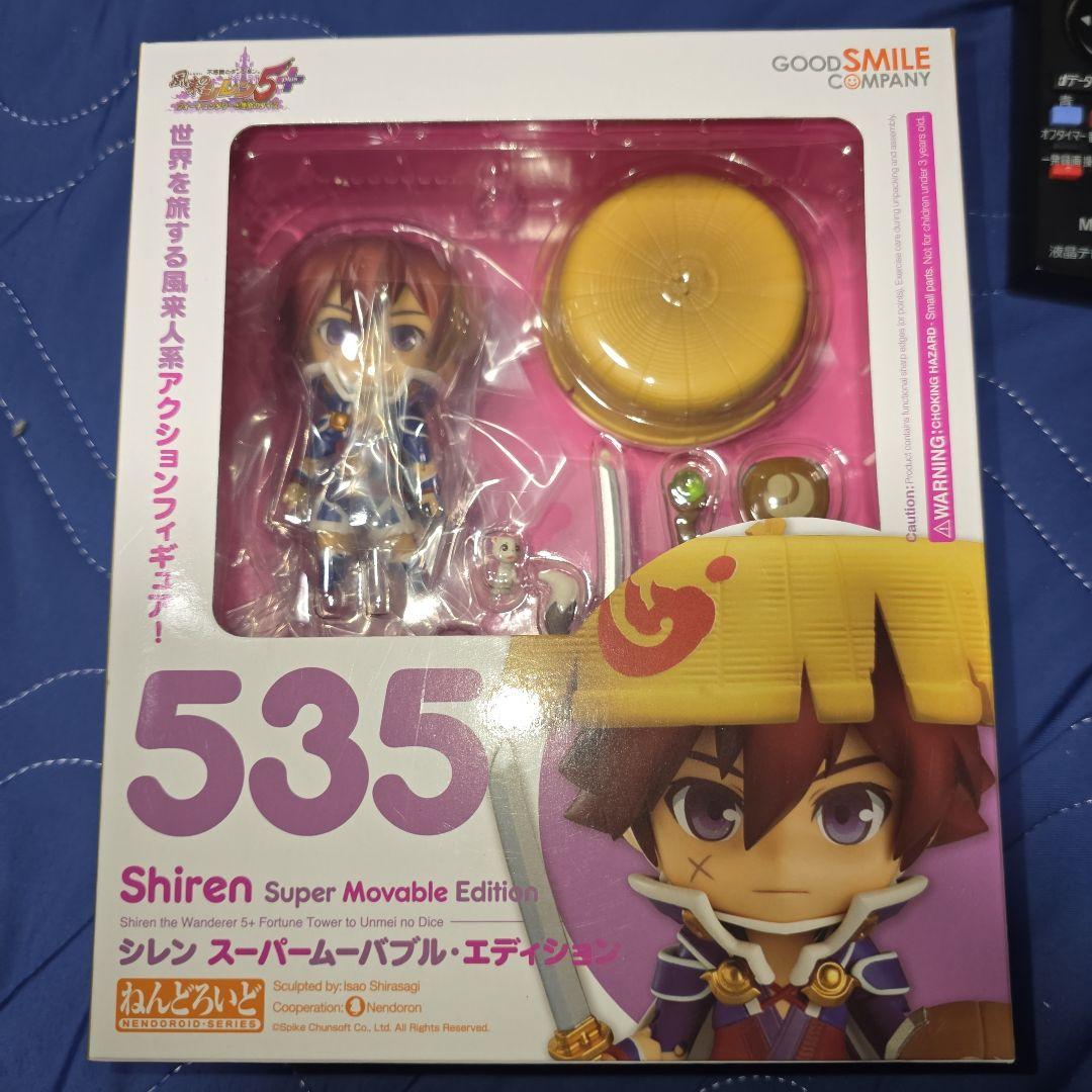 ねんどろいど フィギュア 風来のシレン スーパームーバブル・エディション