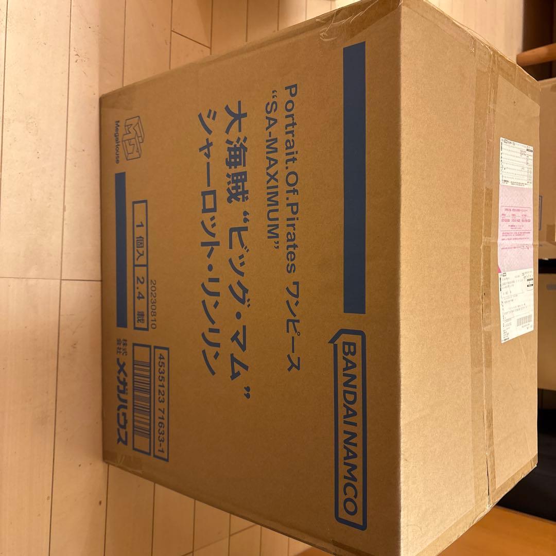 ワンピース シャーロット・リンリン SA-MAXIMUM