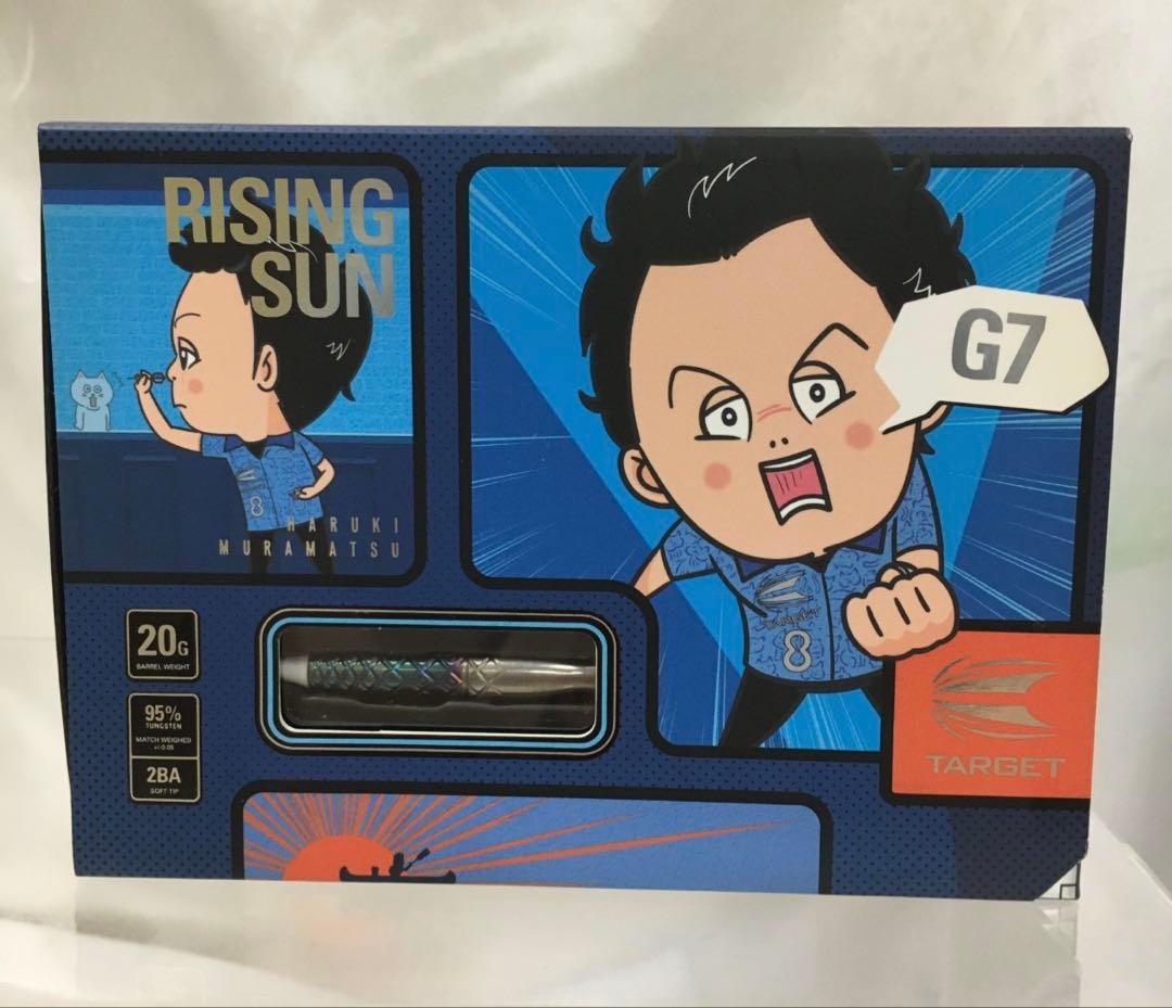 新品未開封 TARGET RISING SUN G7 ダーツセット 95%