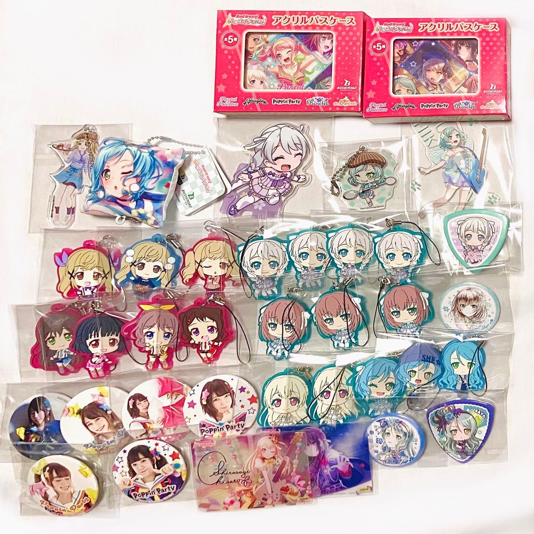 バンドリ グッズセット