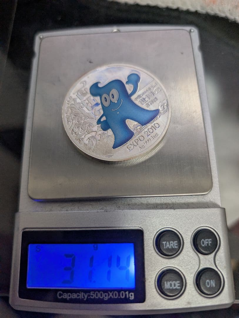 銀貨　1オンス　1oz シルバー　インゴッド 中国　中華人民共和国