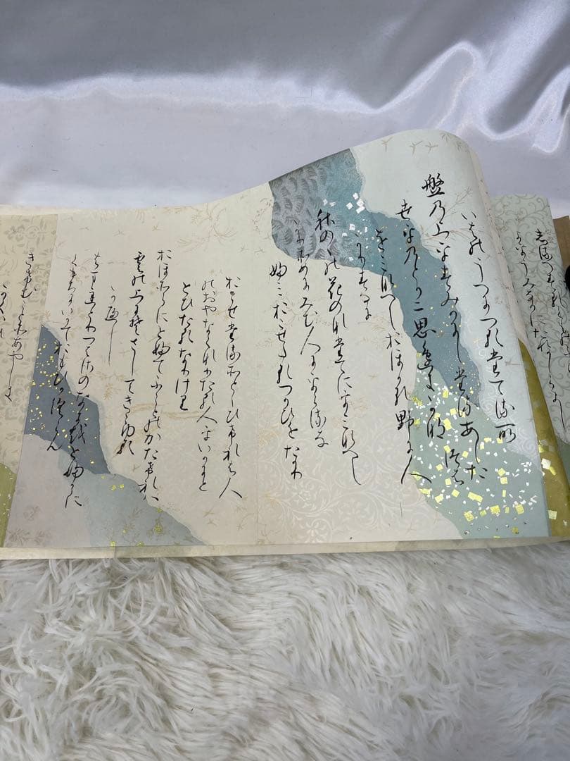 掛軸 巻物 馬場汀舟作 藤原公任「 石山切伊勢集 」912