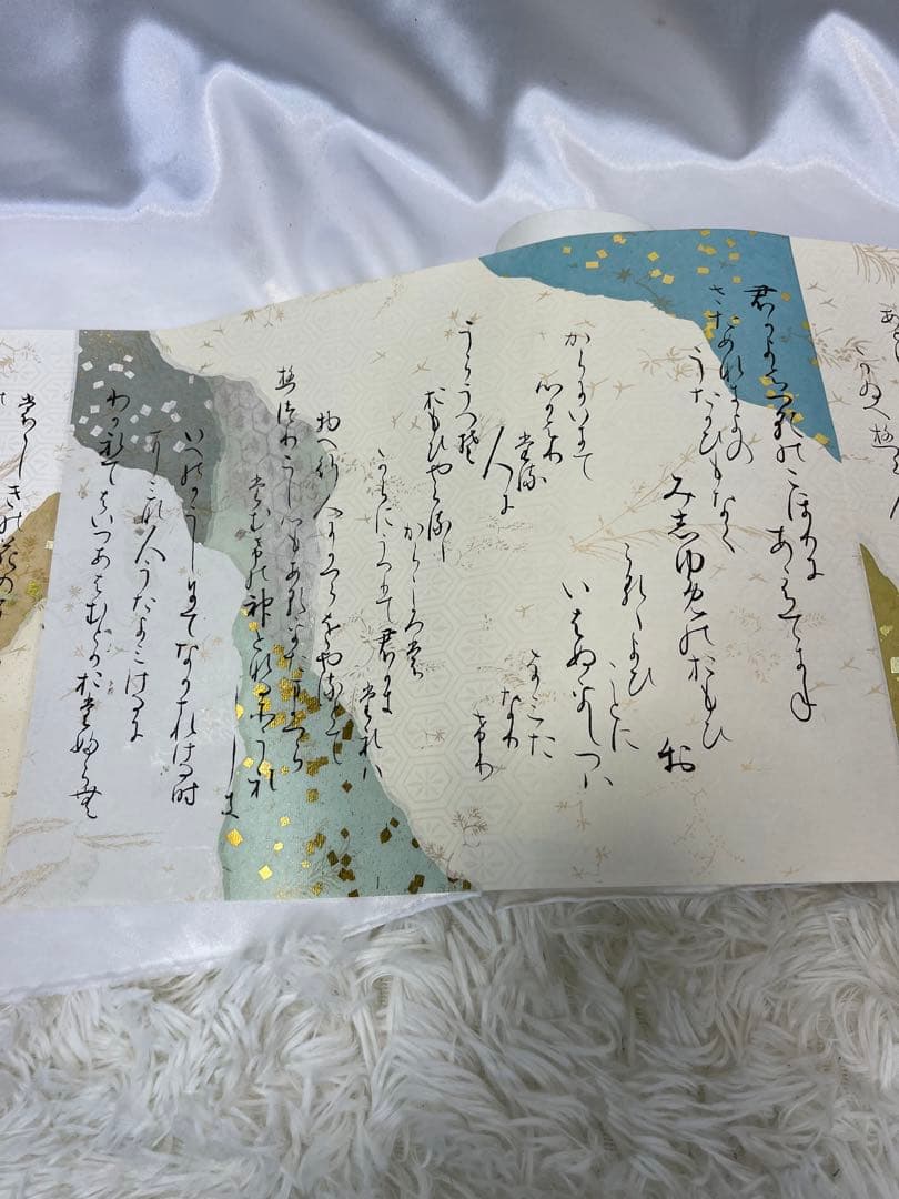 掛軸 巻物 馬場汀舟作 藤原公任「 石山切伊勢集 」912