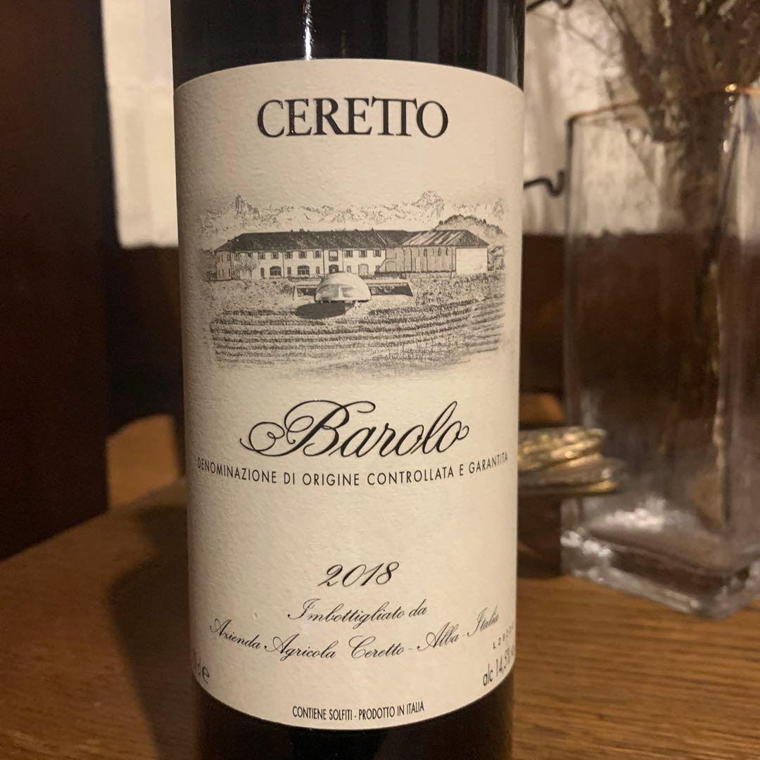 チェレット バローロ 2018