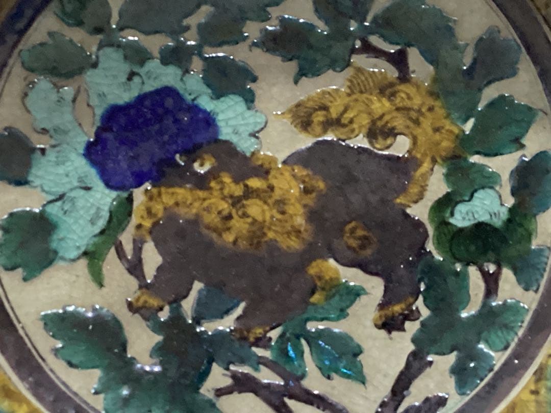 古九谷青手唐絵見付鉢　江戸時代　緑角福　獅子に牡丹紋　再興九谷　骨董　美品希少品