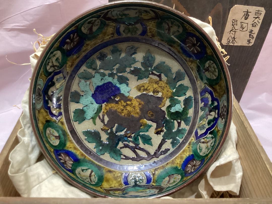 古九谷青手唐絵見付鉢　江戸時代　緑角福　獅子に牡丹紋　再興九谷　骨董　美品希少品