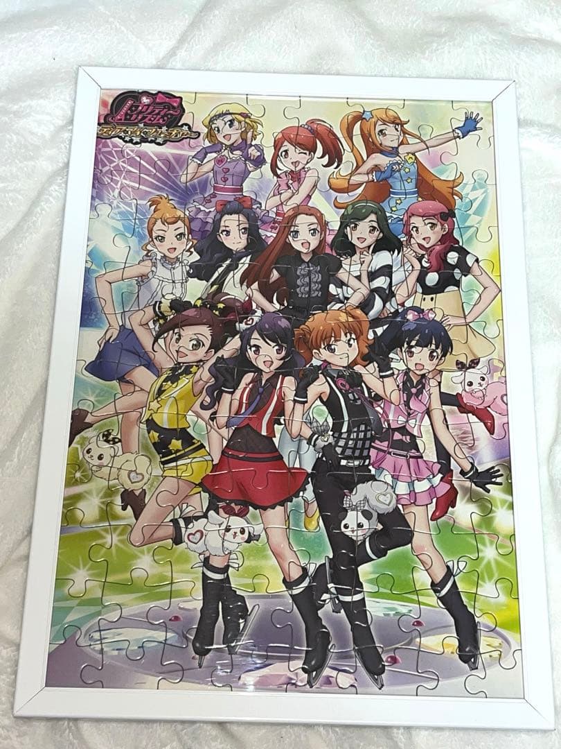 プリティーリズム　ディアマイフューチャー　パズル　セット　廃盤品　貴重　レア