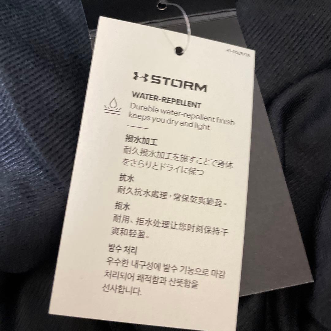 新品　アンダーアーマー　STORM 撥水加工　裏付き　パンツ　XL