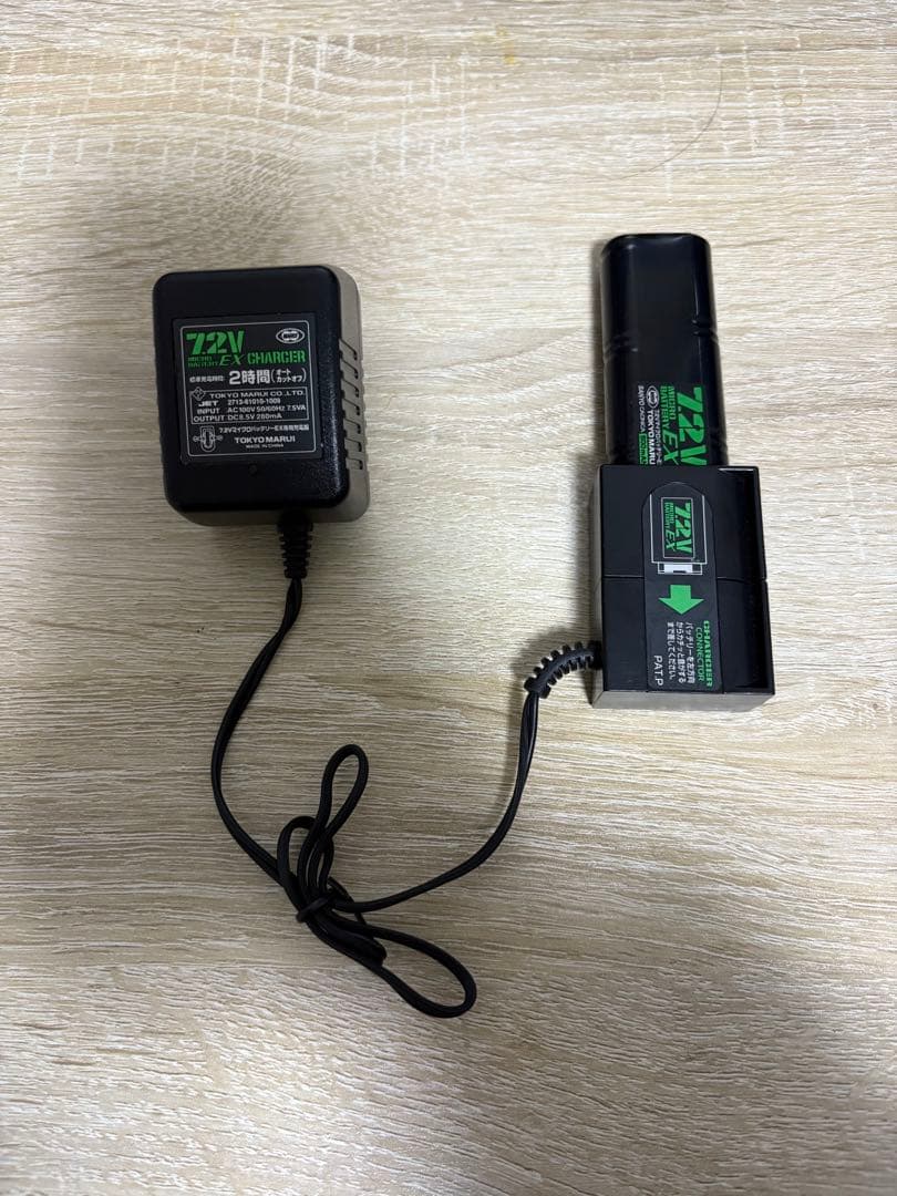 Mac10 マルイ 電動ガン カスタム品