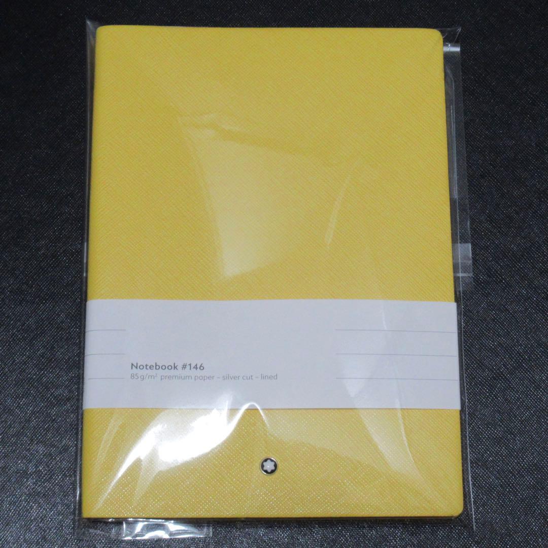 モンブラン ノート 146 イエロー 116519
