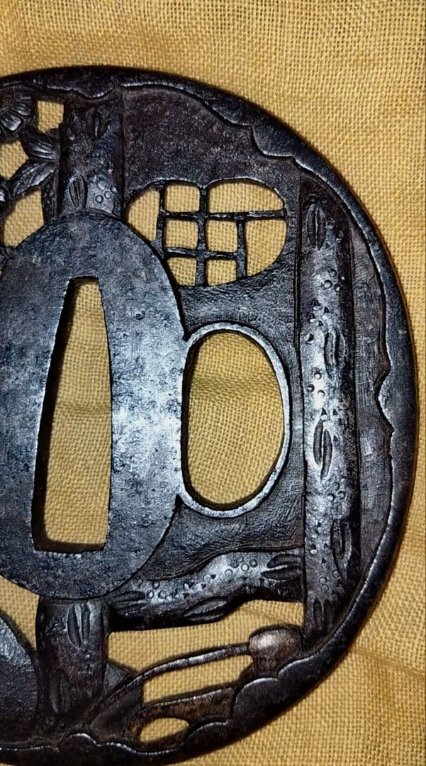 ♦最終価格♦　鉄鍔　鐔　(茶の湯透かし)　江戸時代　武州　箱付き