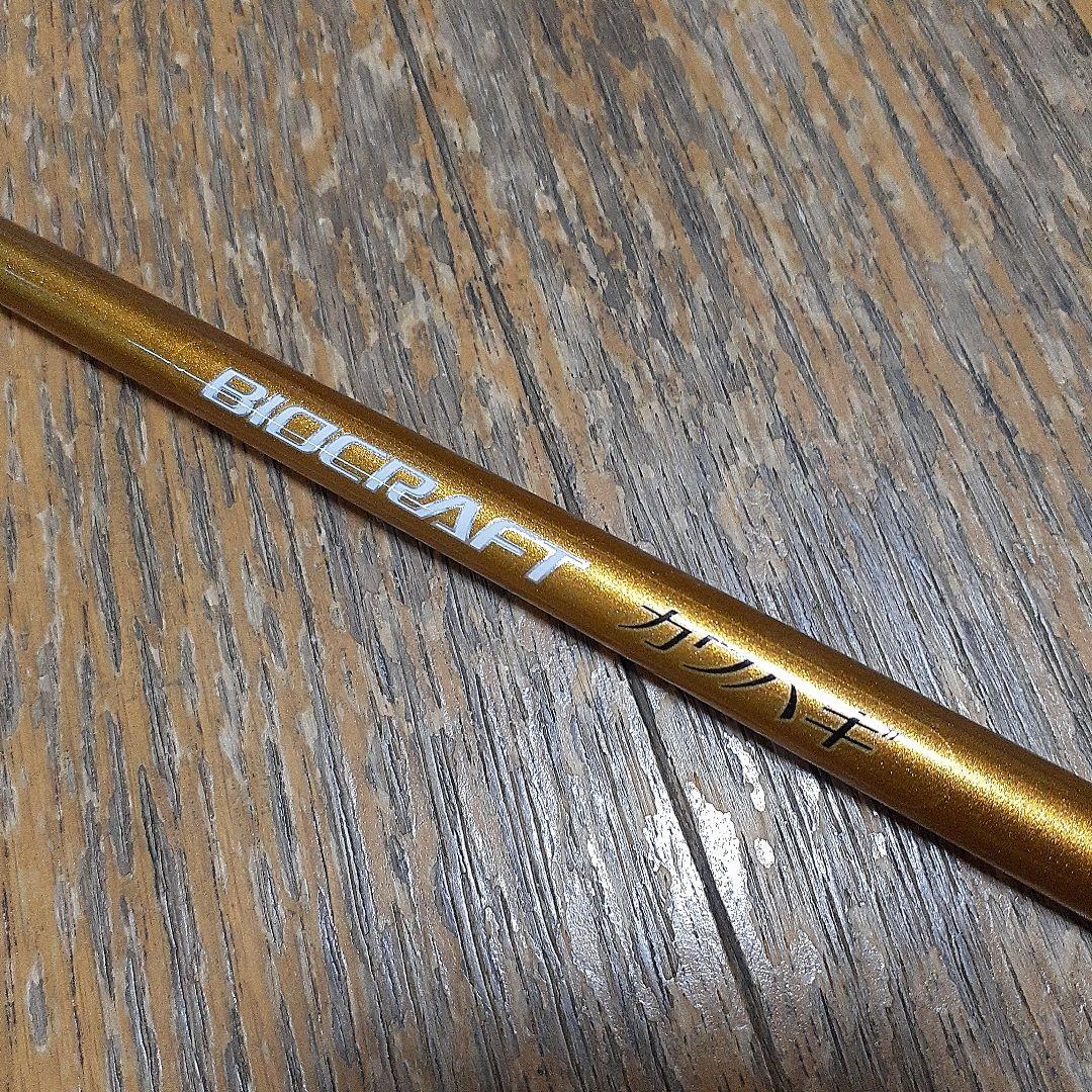 シマノ　バイオクラフト　カワハギ　MH 200