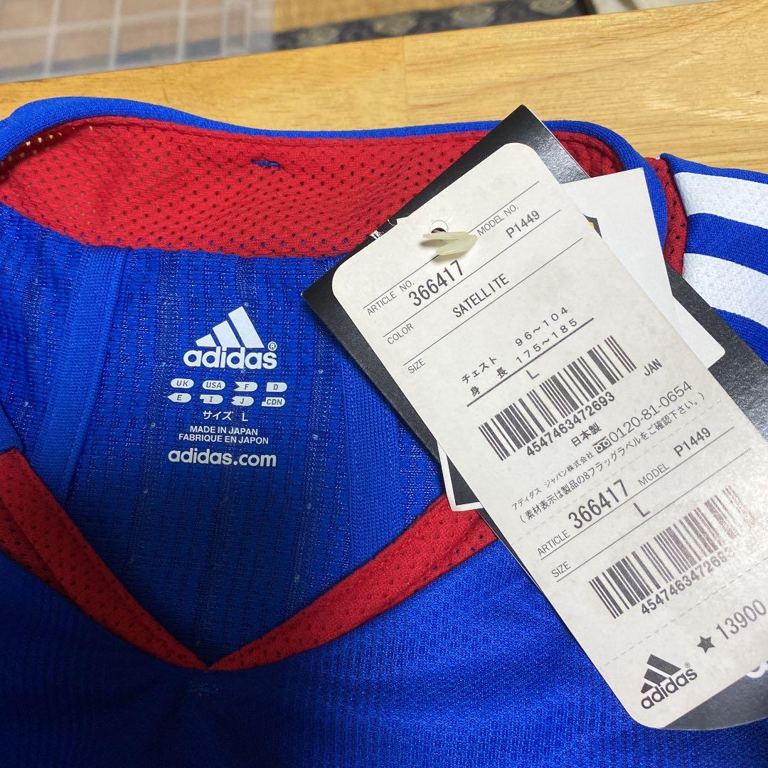 アディダス 日本代表 ユニフォーム