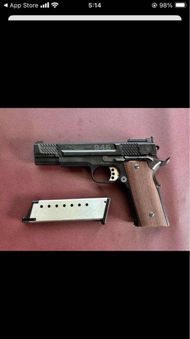 KSC S&W PC M945 スケイルドブラック