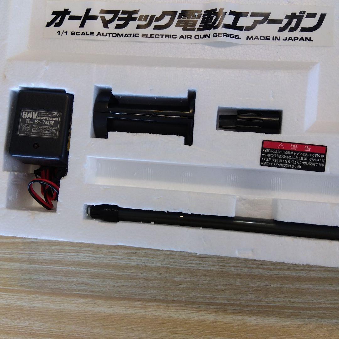 P*n様 美品☆UZI SMG 9mm X 19 オートマチック電動エアガン