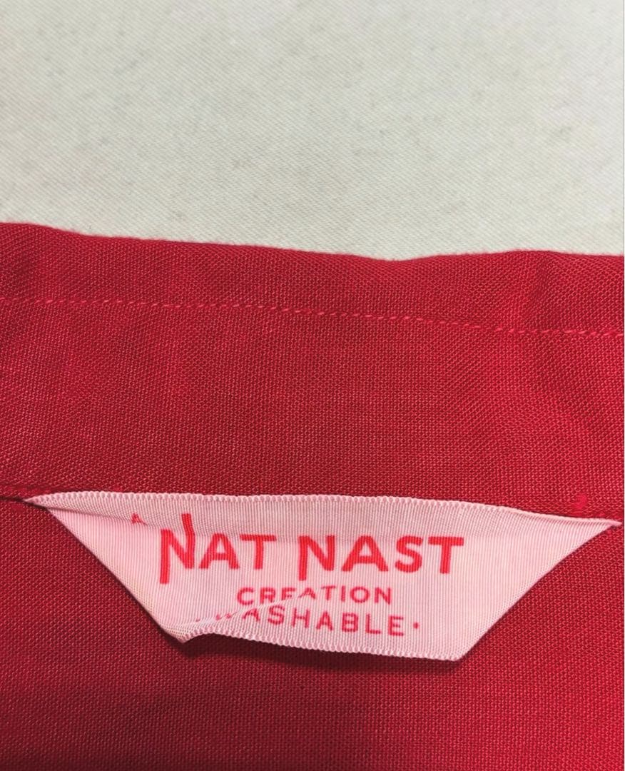 50s ボーリングシャツ NAT NAST レーヨン チェーン刺繍 開襟