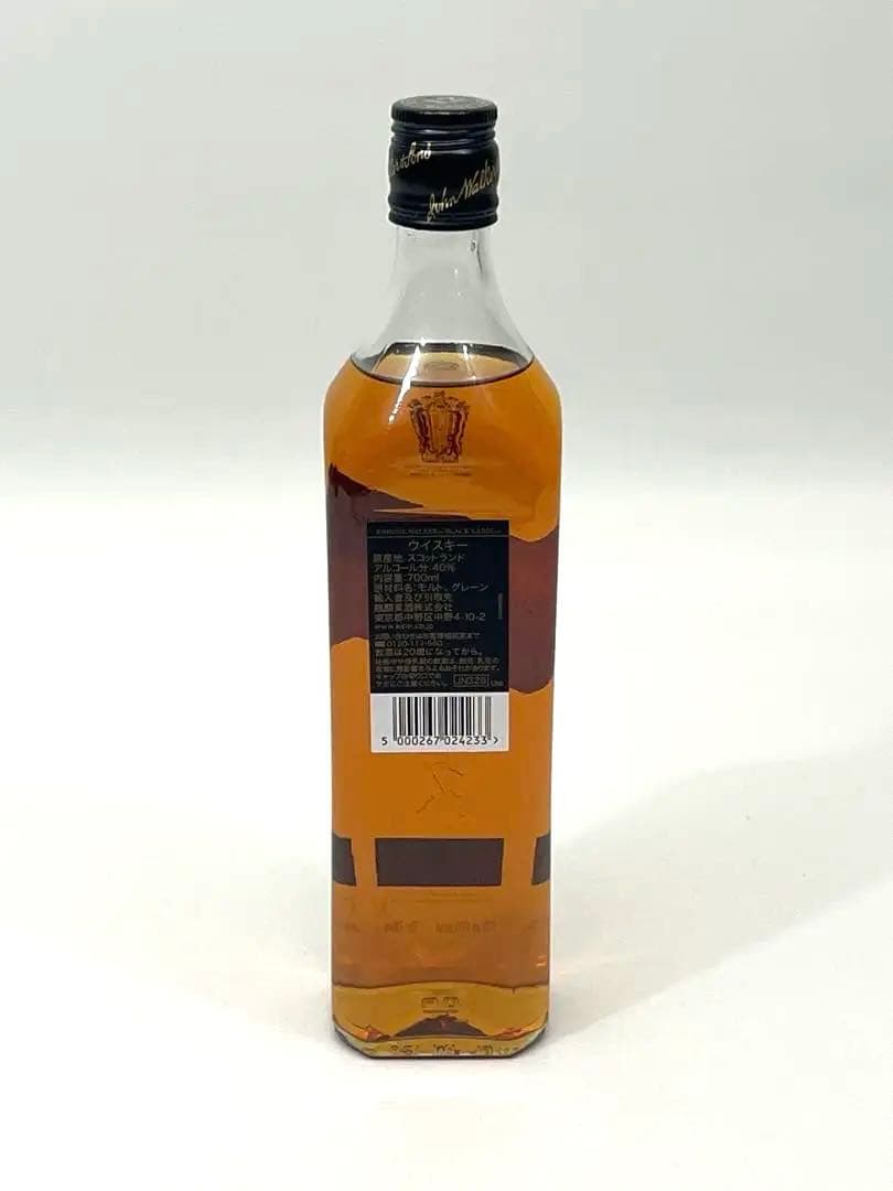 超お得な未開封★余市・宮城峡・角サン・ジョニ黒12年・西之門　５本まとめ売り