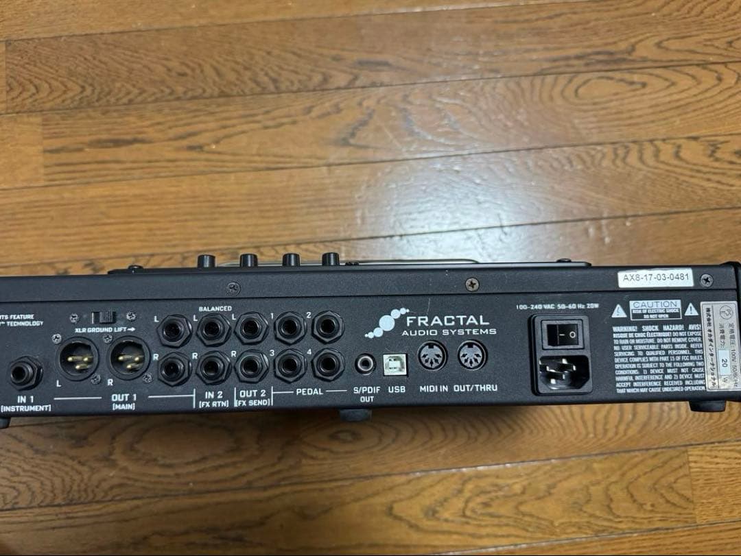 ギター Fractal Audio System AX8