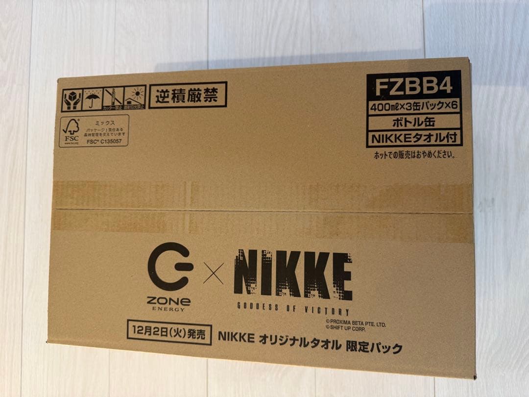 未開封 ZONe × NIKKE オリジナルタオル付 第2弾 コンプリートセット