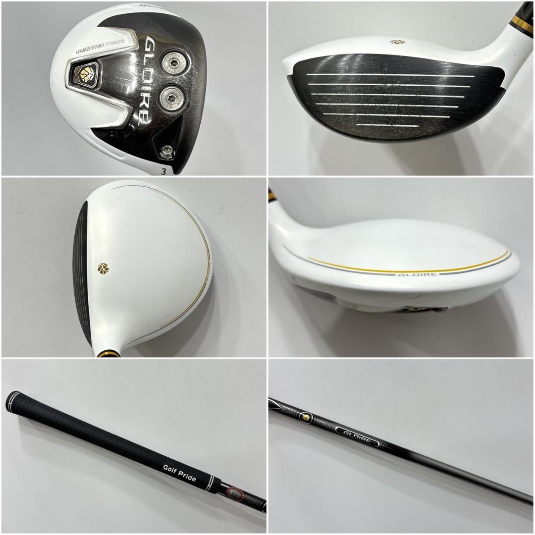 メンズ右利き初心者用　テーラーメイド　ゴルフクラブセット　W-2410