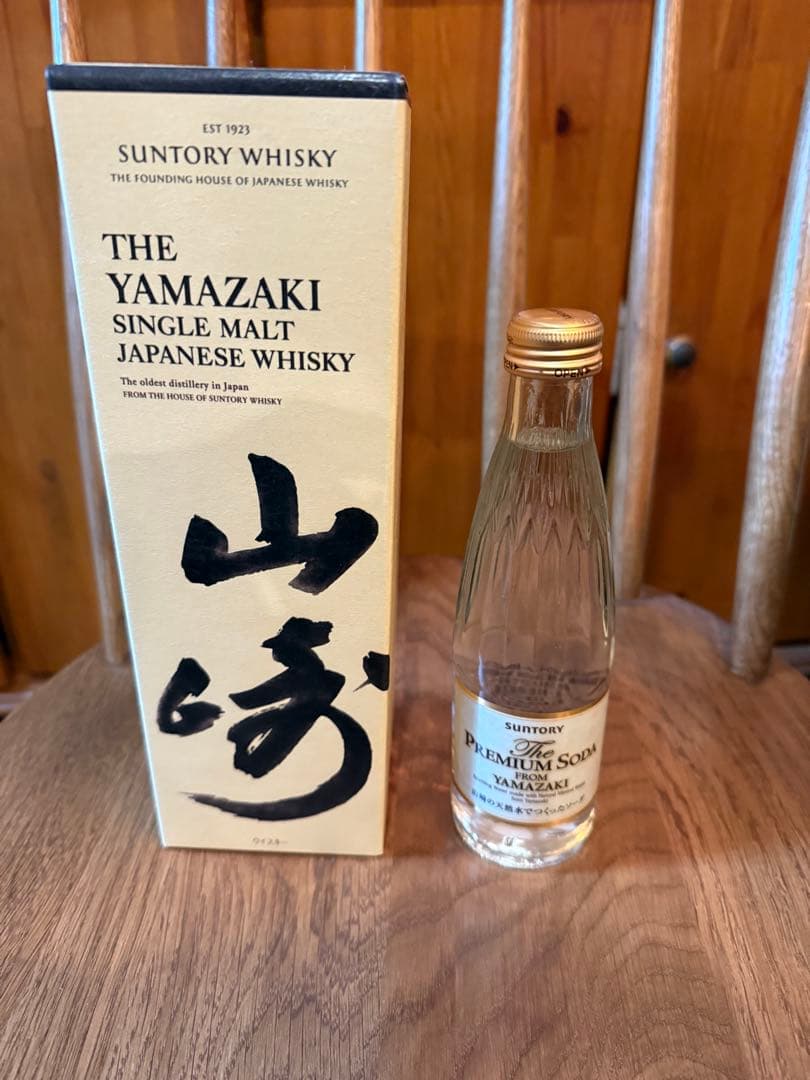 サントリー山崎700ml 新品未開封箱付き プレミアムソーダ付き