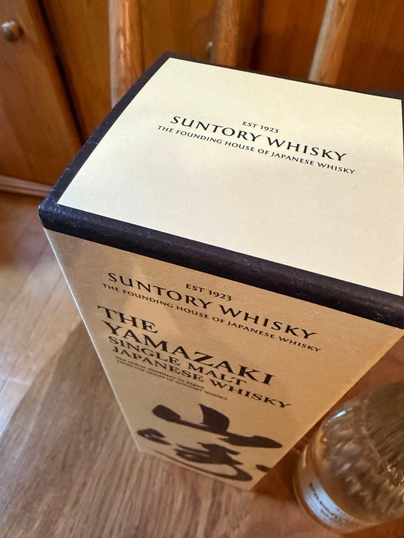 サントリー山崎700ml 新品未開封箱付き プレミアムソーダ付き