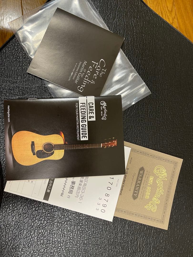martin d-18 standard sunburst 2020年製