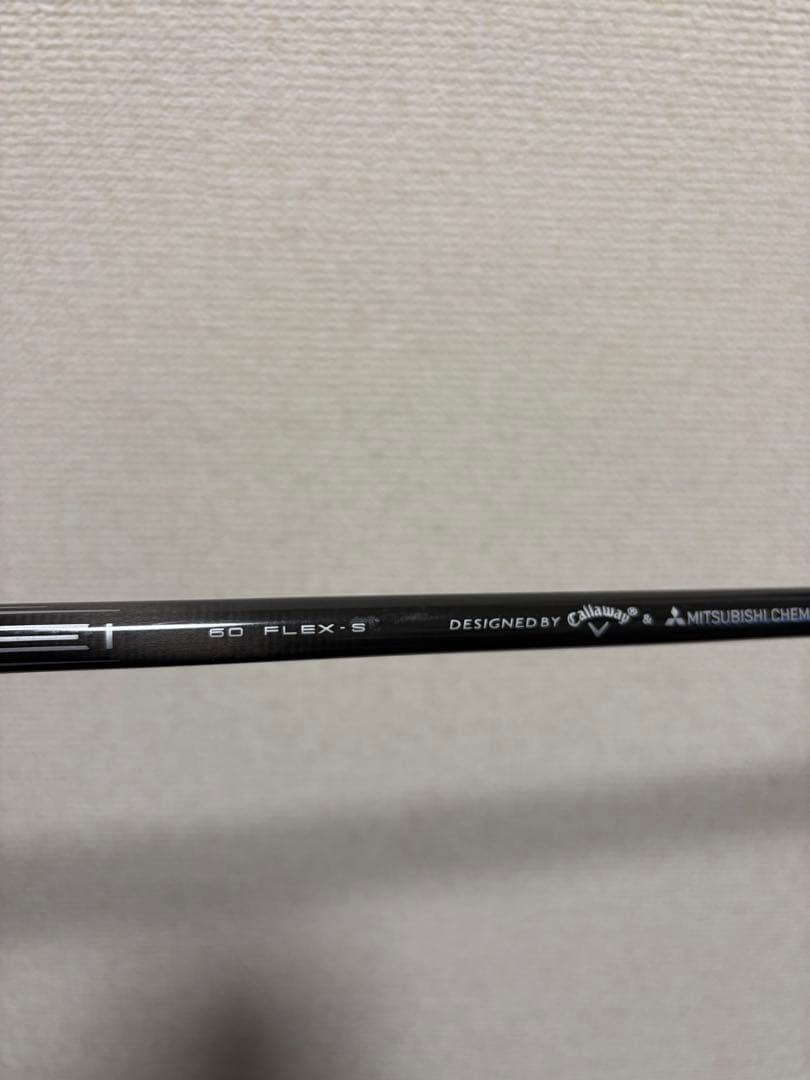 ELYTE（エリート） ◆◆◆ドライバー 8°