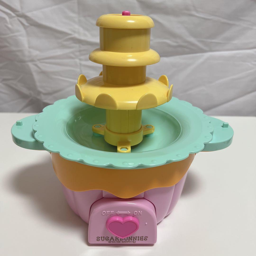 シュガーバニーズ　チョコファウンテン　未使用