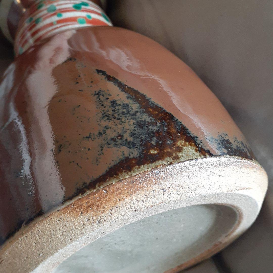 浜田友緒　柿釉赤絵花瓶