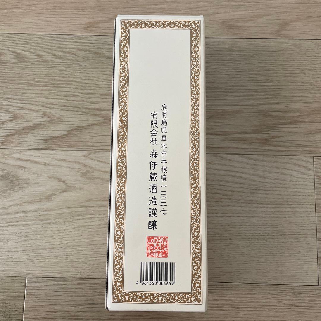 森伊蔵　720ml JAL機内販売