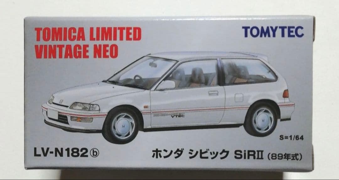 トミカ リミテッド ヴィンテージ ネオ ホンダ ホワイト 3台セット