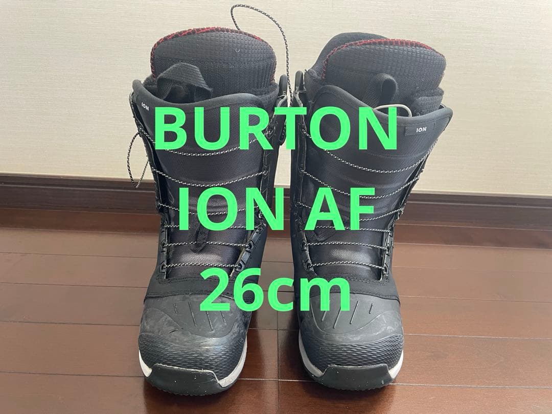 Burton ION AF スノーボードブーツ 26.0cm