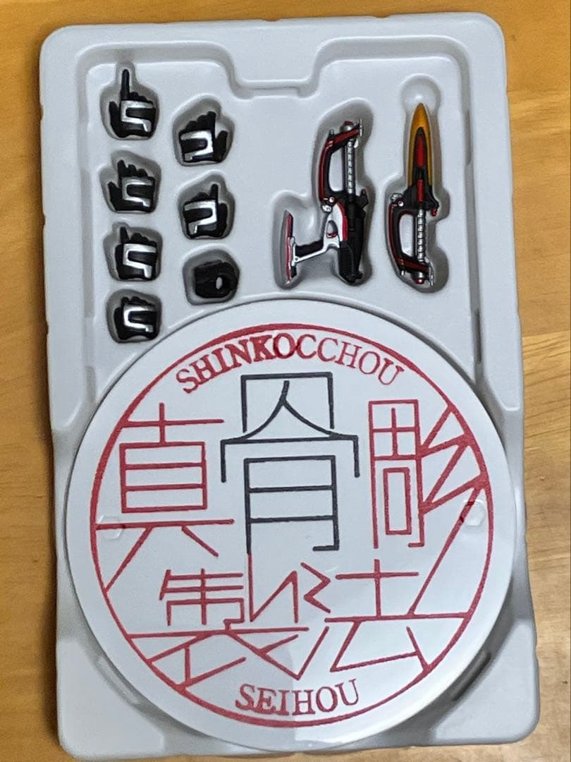 真骨彫 仮面ライダーカブト真骨彫製法 10th Anniversary Ver.